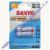 Sanyo HR-4U-1000 - Micro - AAA - 1,2V 1000mAh - 2er Blister