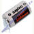 Sanyo CR14250 SE-FT1 - Lithium-Batterie - 1/2AA - 3V 850mAh - 3er Print