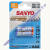 Sanyo - HR-4U-2BP-1000 - AAA Micro - 1,2V 1000mAh - 2er Blister