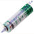 Saft LS14500 - Lithium-Batterie - 2PF AA - 3,6V 2600mAh - 2er Print