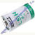 Saft LSH20 - Lithium-Batterie Mono - 3,6V 13000mAh - U-Lötfahne