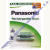 Panasonic  Rechargeable Accu P03P DECT